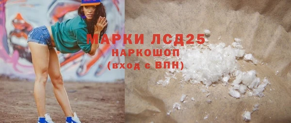кокаин колумбия Аркадак