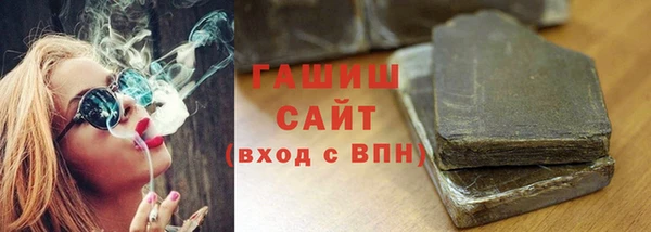 кокаин колумбия Аркадак