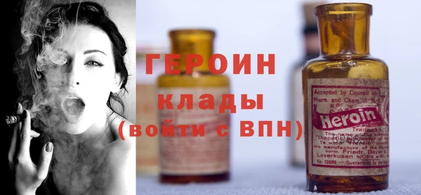 кокаин колумбия Аркадак