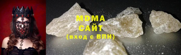 кокаин колумбия Аркадак