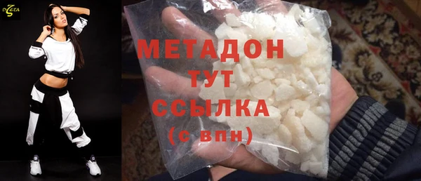 кокаин колумбия Аркадак