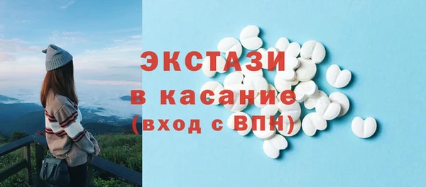 кокаин колумбия Аркадак