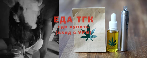 кокаин колумбия Аркадак