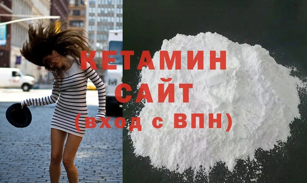 кокаин колумбия Аркадак
