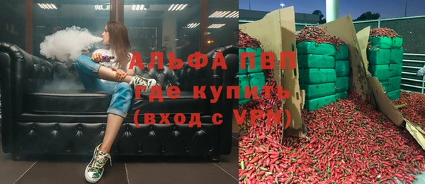 кокаин колумбия Аркадак