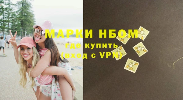 кокаин колумбия Аркадак