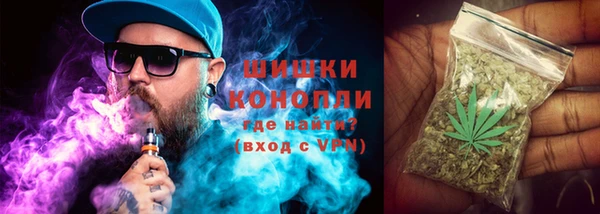 меф Армянск
