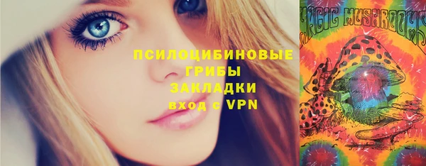 кокаин колумбия Аркадак