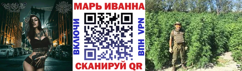 магазин    ссылка на мегу зеркало  Шишки марихуана план  Севск 